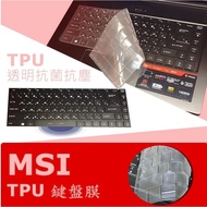 MSI GF63 Thin 11SC 11UC 11UD Antibacterial TPU Keyboard Film Protective (MSI15604)