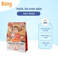On25 SEAL 3KG seeds for Cats, kittens, adult Cats Cats On, Caton