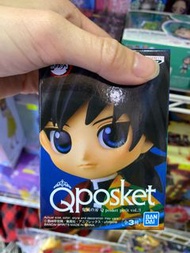 鬼滅之刃 水柱 Qposket Petit