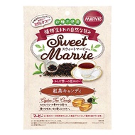 Sweet MARVIe Candy Gorgeous aroma of Ceylon tea, 7kcal/piece, sugar free, low-calorie candy for the 
