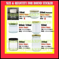 Bagoong Alamang w/ Logo ROUND Sticker Label (33pcs. | 20pcs.)