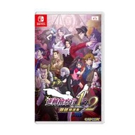 【現貨不用等】NS Switch 逆轉檢察官 1&2 御劍精選集 中文版 逆轉 檢察官 御劍 像素風 解謎