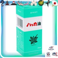 ✨Mint oil Hokkaido Kitami peppermint oil /Mint essential oil spray 20ml 【Direct From Japan】✨