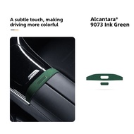 FANXI | Mercedes C260L/C200L Interior Trim Panel Decorative Stickers