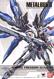 全新 日版 metal build strike freedom gundam