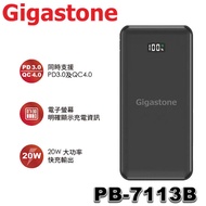 【MR3C】含稅 Gigastone PB-7113B 10000mAh Type-C PD3.0 雙向快充行動電源