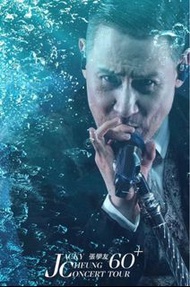 張學友 60+ 演唱會海報