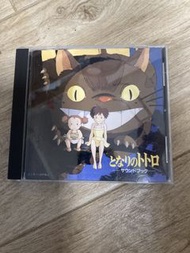 吉卜力工作室 久石讓 龍貓 電影原聲帶 日版 to 1a1