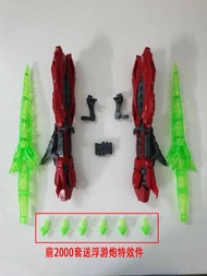 MG 100 Fukuoka Sazabi MSN-04 โมเดล Gundam สัมผัสกับกระดูกกุ้ง อุปกรณ์เสริมสำหรับผู้ที่มีอายุ 14 ปีขึ