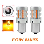 2Pcs PY21W Bau15s/P21W BA15S 1156/T20 WY21W 7440 for Car Turn Signal Light Amber Yellow Anti Hyper F