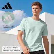 adidas | Quick Drying Breathable Mens Sport T-Shirt