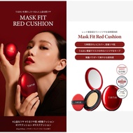 Japan TIRTIR Water Gloss Cushion Powder Mini 4.5g Portable Makeup Version TIRTIR Cushion TIRTIR Foun