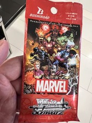WS Marvel Vol. 2 Mighty Thor