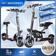 『รับประกัน 1 ปี』MONSPRIN Q8/Q13 สกู็ดเตอร์ไฟฟา พับได้ สไตล์ครอบครัว 500W/1000W ระยะ 40-150 กม ความเร