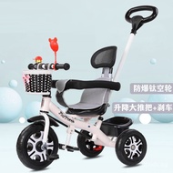 Big Baby Lightweight Bicycle Bicycle Children Bicycle3-5New Children's Tricycle for Boys and Girls