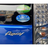 Japan JDM Globe star sticker & parking sticker (for rear windscreen) Sticker Print-Ready Stock