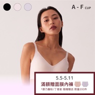 [Zhendian Style] 24HRS Non-Sensing Support Underwear [Marshmallow Powder] Sports Wireless Women's Cl