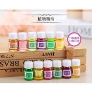 Essential Fragrance Aromatherapy Oil 12 in 1 3ml