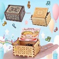 1pc Cute Mother's Day Taco and Burrito Vintage Wooden Hand-Cranked Music Box,  Holiday Gifts for Mot