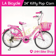 จักรยานแม่บ้าน LA Bicycle รุ่น Hello Kitty 24