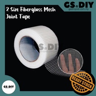 ️2" & 4" Fiberglass Mesh Joint Tape Drywall Self Adhesive Partition Tape