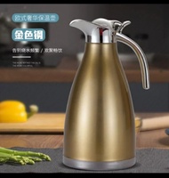 不銹鋼真空保溫水壺 金色 2公升 大容量 咖啡壺 歐式家用雙層熱水壺 熱水瓶 開水瓶 保溫瓶