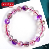 Crystal Bracelet Female Backbone Three-Round Super Seven-Bracelet Lucky Natural Transfer Super Seven