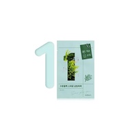 [Japan Products] numbuzin No.1 Hinoki Water 81% Sheet Mask (4pcs) | Face Pack Korean Cosmetics Korean Sheet Mask Korean Sheet Mask Korean Mask Pack Serum Mask