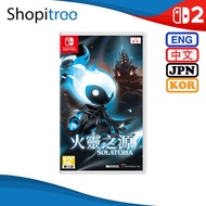Nintendo Switch Solateria (Release Date - 25 June 2026)