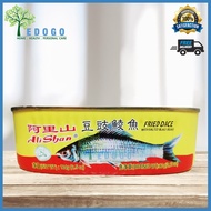 AliShan Fried Dace Fish With Salted Black Beans 阿里山豆豉鱼