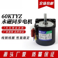 Motor AC 220v 60/68KTYZ Magnet Kekal Motor Segerak/Motor Pengurangan/14w/28w 1RPM 110RPM