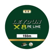 Leydun 8 Dây Bện Dây Câu PE 150M Micro Multifiber Dây Mịn Cho Cá Chép Câu Cá Mạnh 8X Dệt