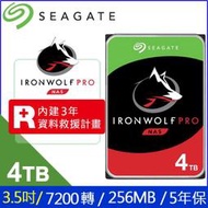 自取4950 新版盒裝 聯強 SEAGATE  IronWolf PRO 4TB  3.5吋 ST4000NT001
