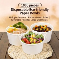 500PCS Paper Bowl Disposable Food Storage Environmentally 260cc 320cc 520cc 850cc 1000cc