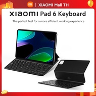 Xiaomi Pad 6 Keyboard Tablet Case Magnetic 64 Keys For Pad6