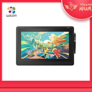 Wacom Xindi หน้าจอดิจิตอล16นิ้ว Cintiq DTK1661หน้าจอแบบวาดด้วยมือ HD LCD Boardan2