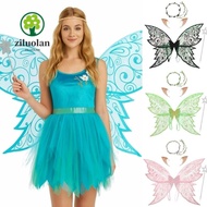ZILUOLAN Fairy Angel Wing Costume, Elf Wings Angel Wings Butterfly Photography Props, Glitter Butter