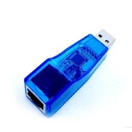 USB Network Card Desktop Notebook Network Card External Network Card Wired Network Card Stable Plug 