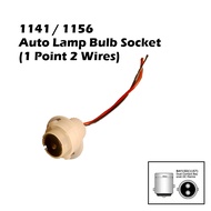 1141/1156 Auto Lamp Bulb Socket (1 Point 2 Wires)
