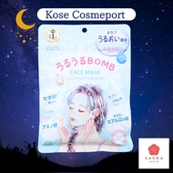 【MOISTURIZING BOMB 】Kose Cosmeport Clear Turn Sleep 8 hours in 8 minutes face mask Oily Skin Pores A