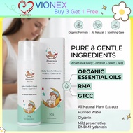 VIONEX，Anastasia Baby Comfort Cream宝宝安抚霜 婴儿舒缓霜