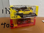 CM Model Lancer Mitsubishi Evo 9 Voltex HKD 175 Tarmac Ferrari 488 GTB GT3  HKD 400 Racing 1/64