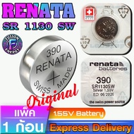 Watch Batteries Remote Control Renata SR1130SW 390 Button Battery Genuine Cheaper Than The Center Fr
