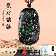 Fidelity A Goods Black Jade Pixiu Necklace Jade Necklace Lucky Necklace Ice Jade Necklace Black Jade