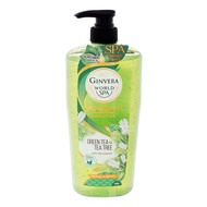 Ginvera World Spa Shower Scrub - Japanese (Green Tea &amp; TeaTree)