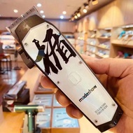 Tông đơ cắt tóc chuyên nghiệp dùng cho salon Madeshow M10+