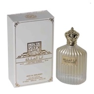 I Am The Queen perfume EDP 100 ml for her Woman Ard Al Zaafaran