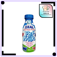 Zeal - 紐西蘭 無乳糖寵物牛奶 380ml (貓犬適用)