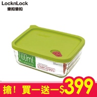LocknLock樂扣樂扣耐熱玻璃保鮮盒/ 矽膠蓋/ 波浪/ 1.1L/ 方型/ 綠色