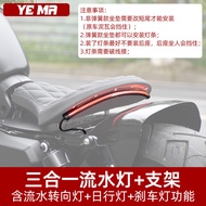 Benelli Empire BJ400 Qianjiang Yi 500 Modification Single Person Spring Seat Cushion Rear Seat Seat 